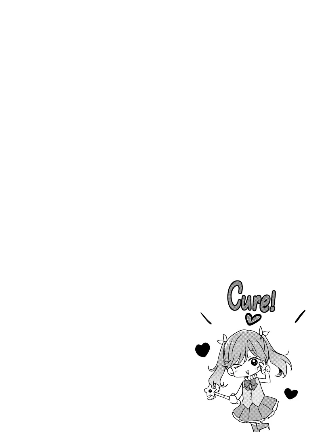 There