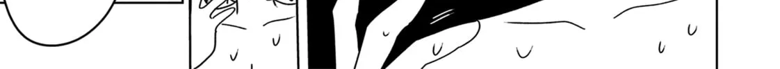 There