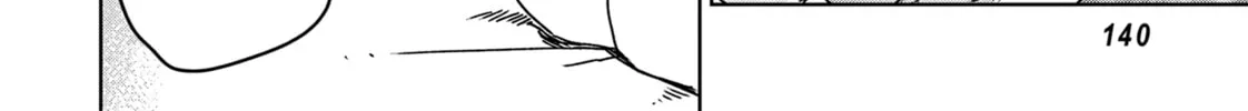 There