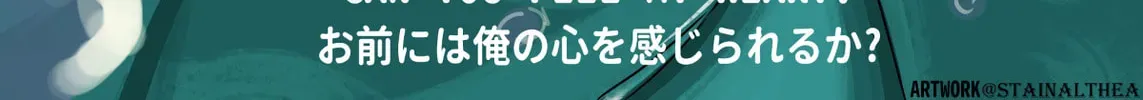 There