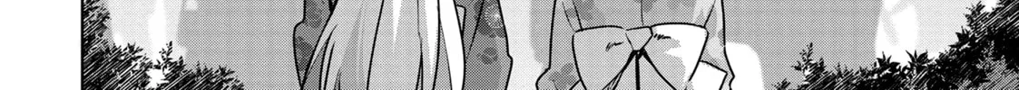 There