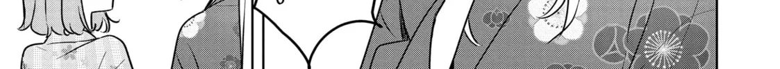 There