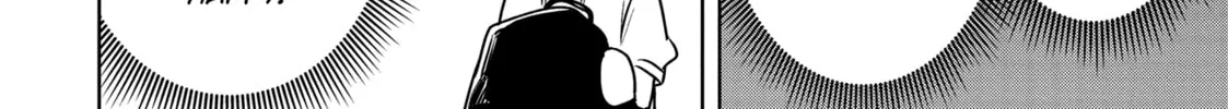 There