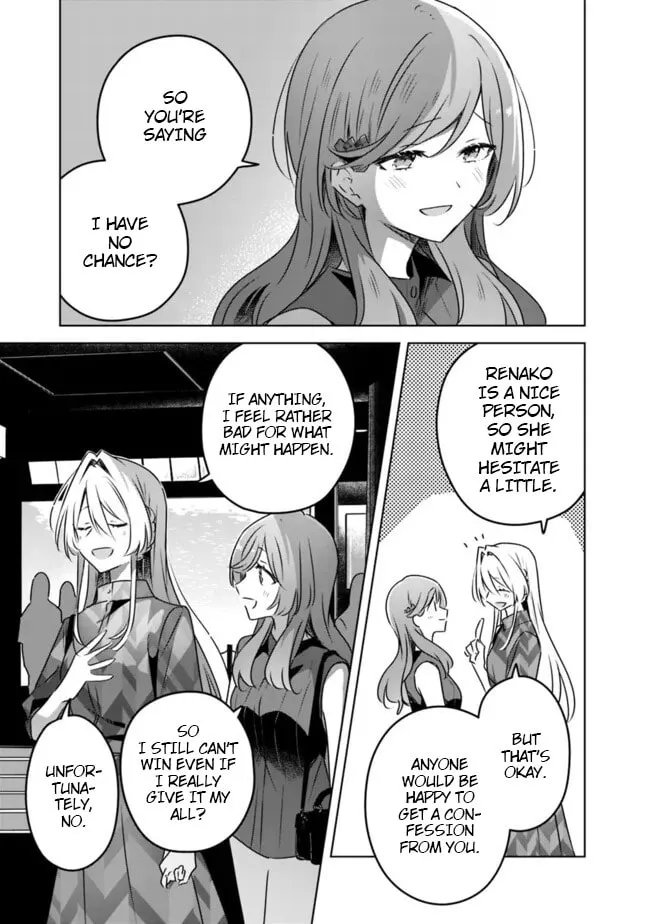 There