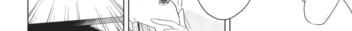 There
