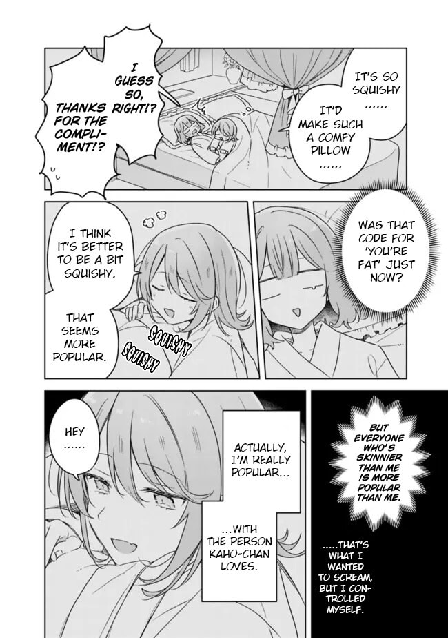 There