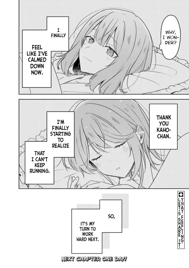 There