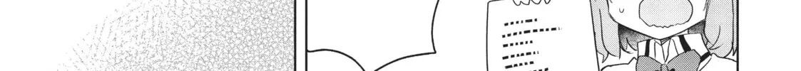 There