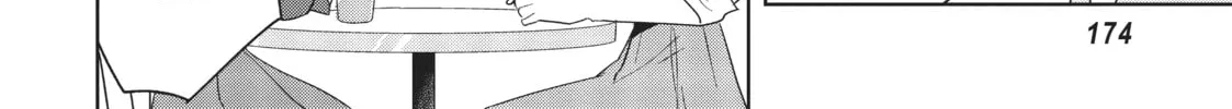 There