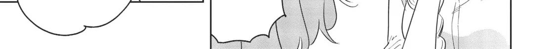 There