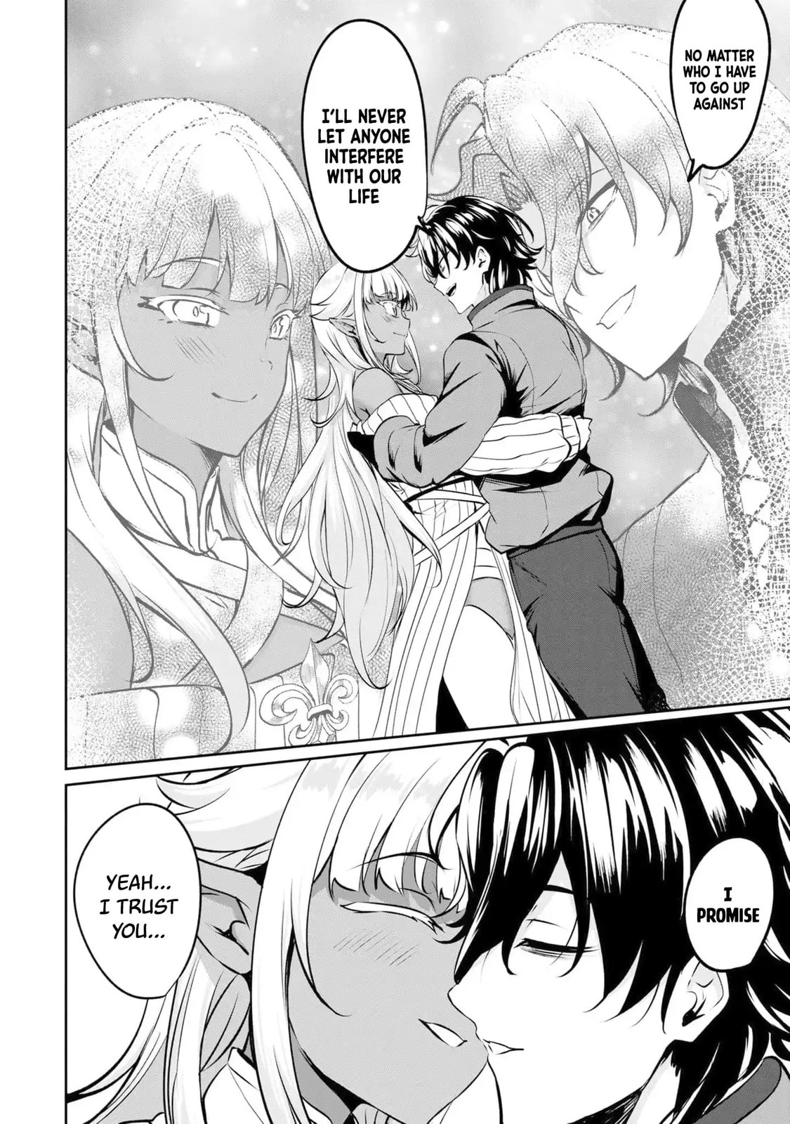 There