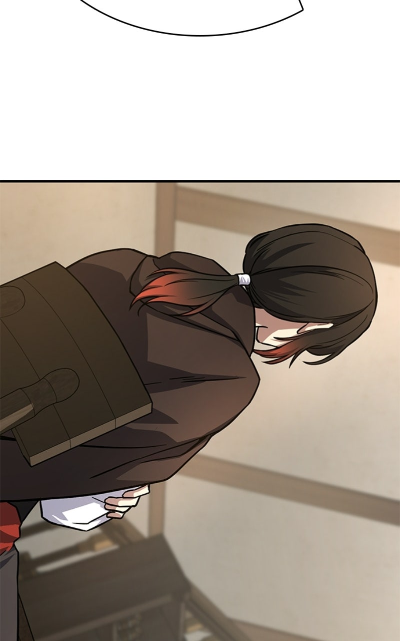 There