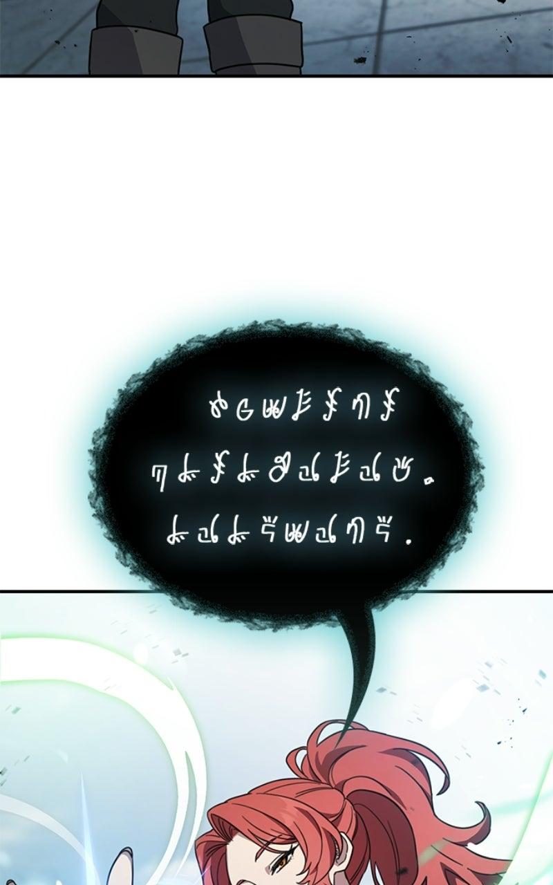 There