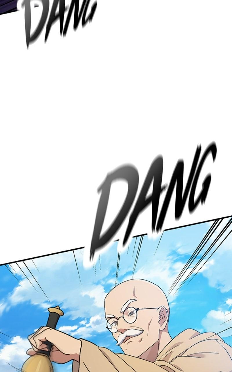 There