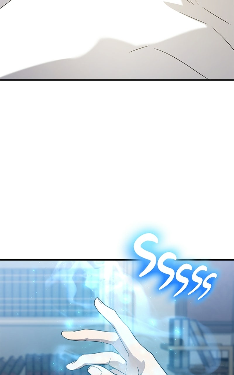 There