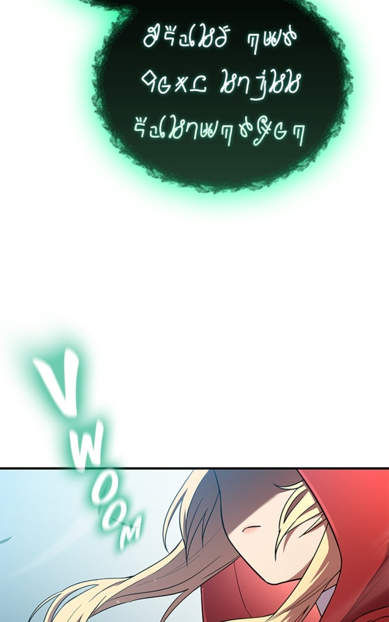There