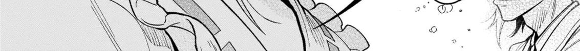 There