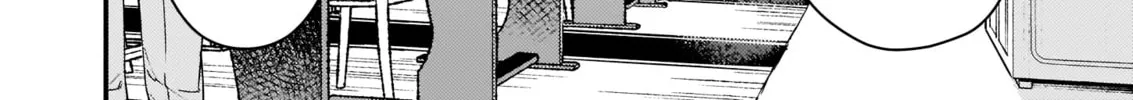 There