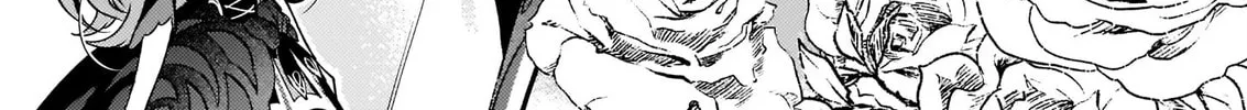 There