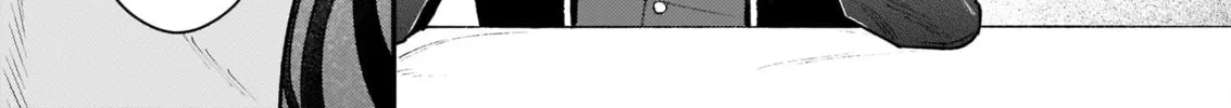 There