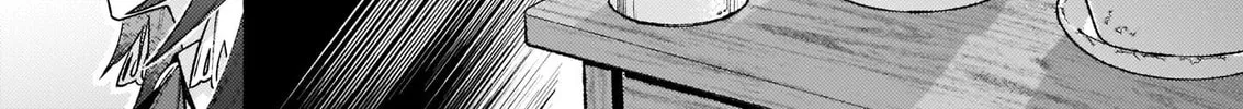 There