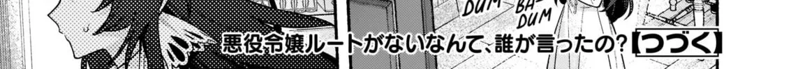 There