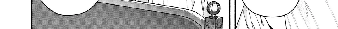 There