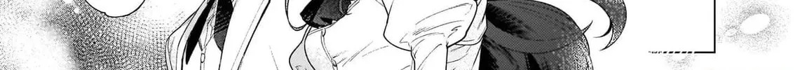 There