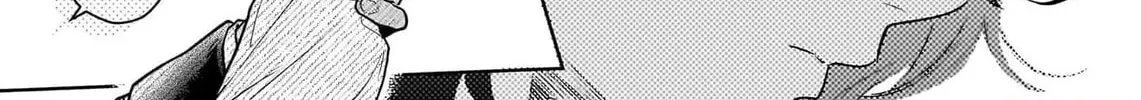 There