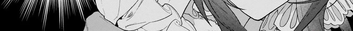 There
