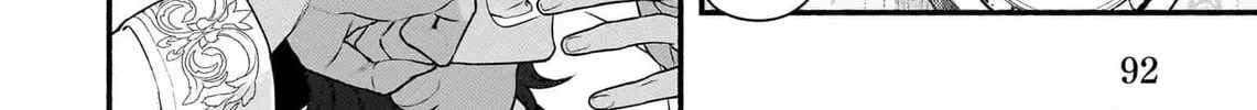There