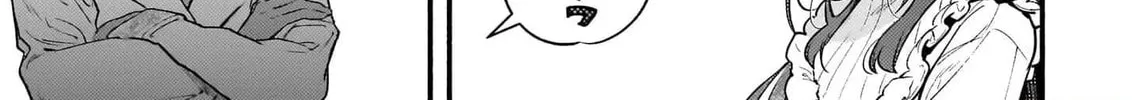 There
