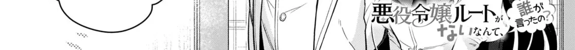 There