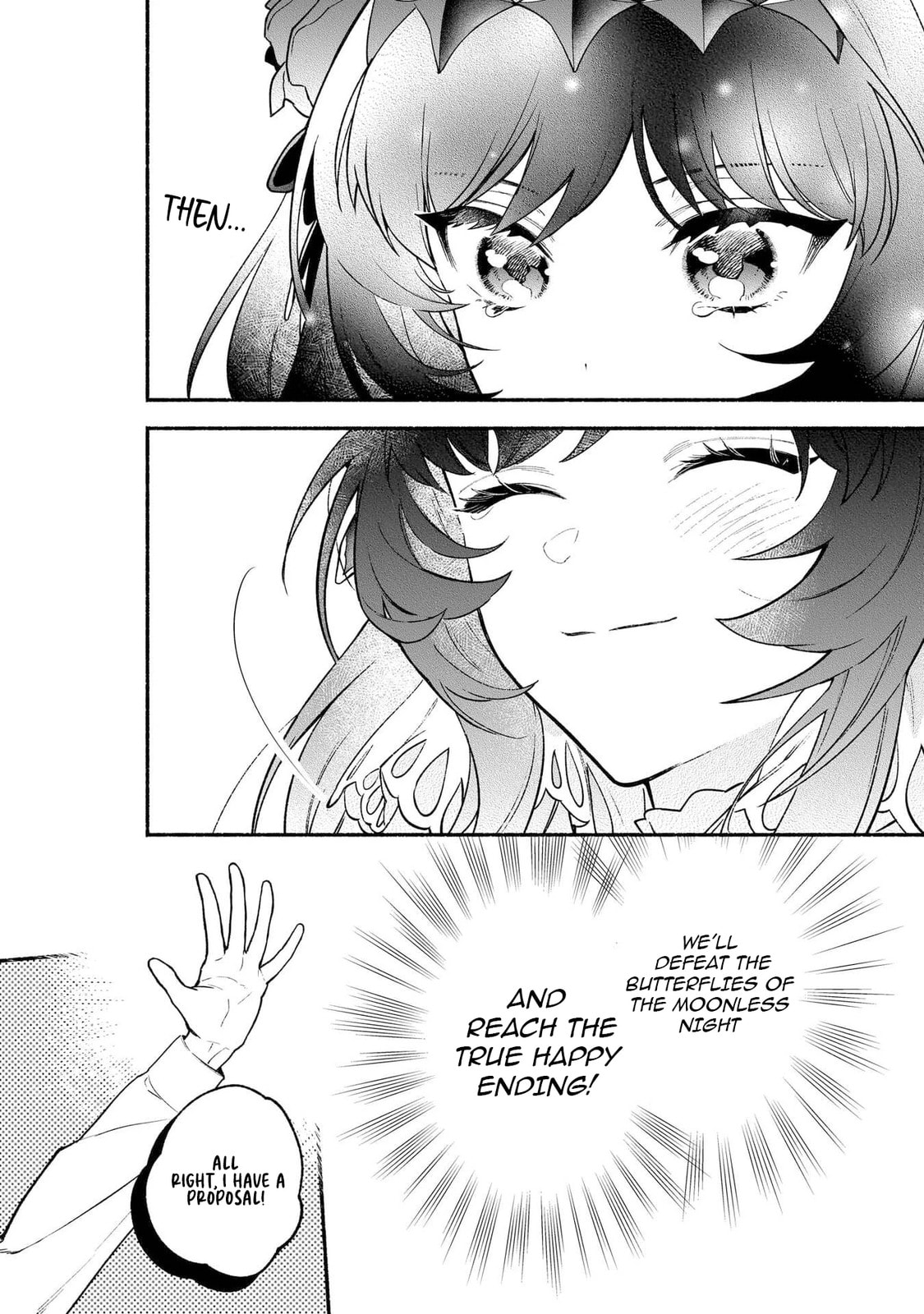 There