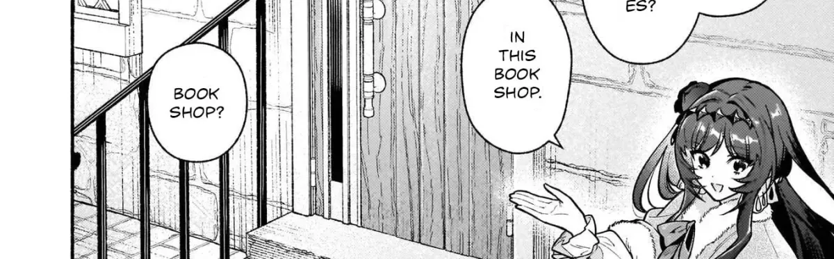 There