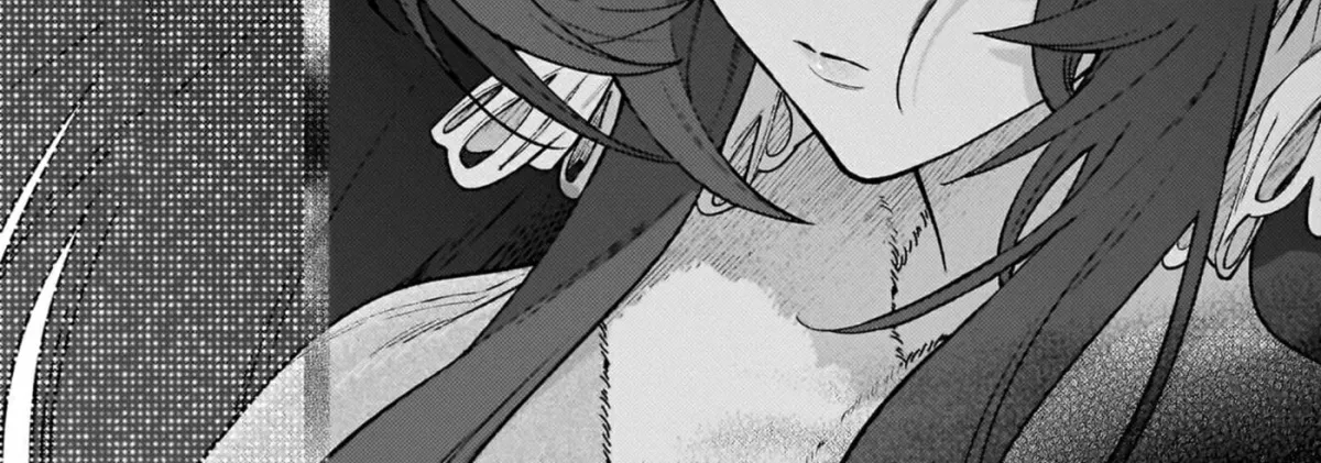 There