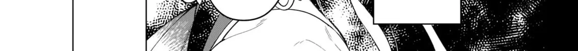 There