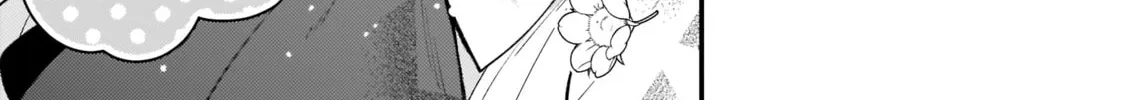 There