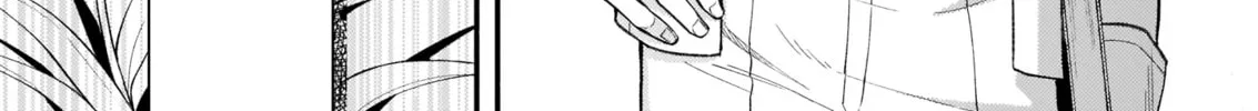There
