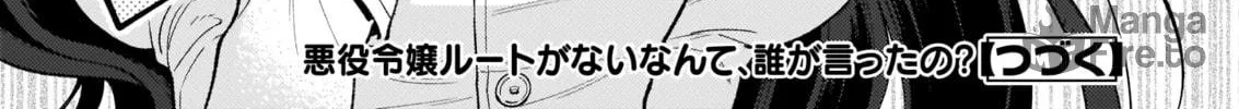 There