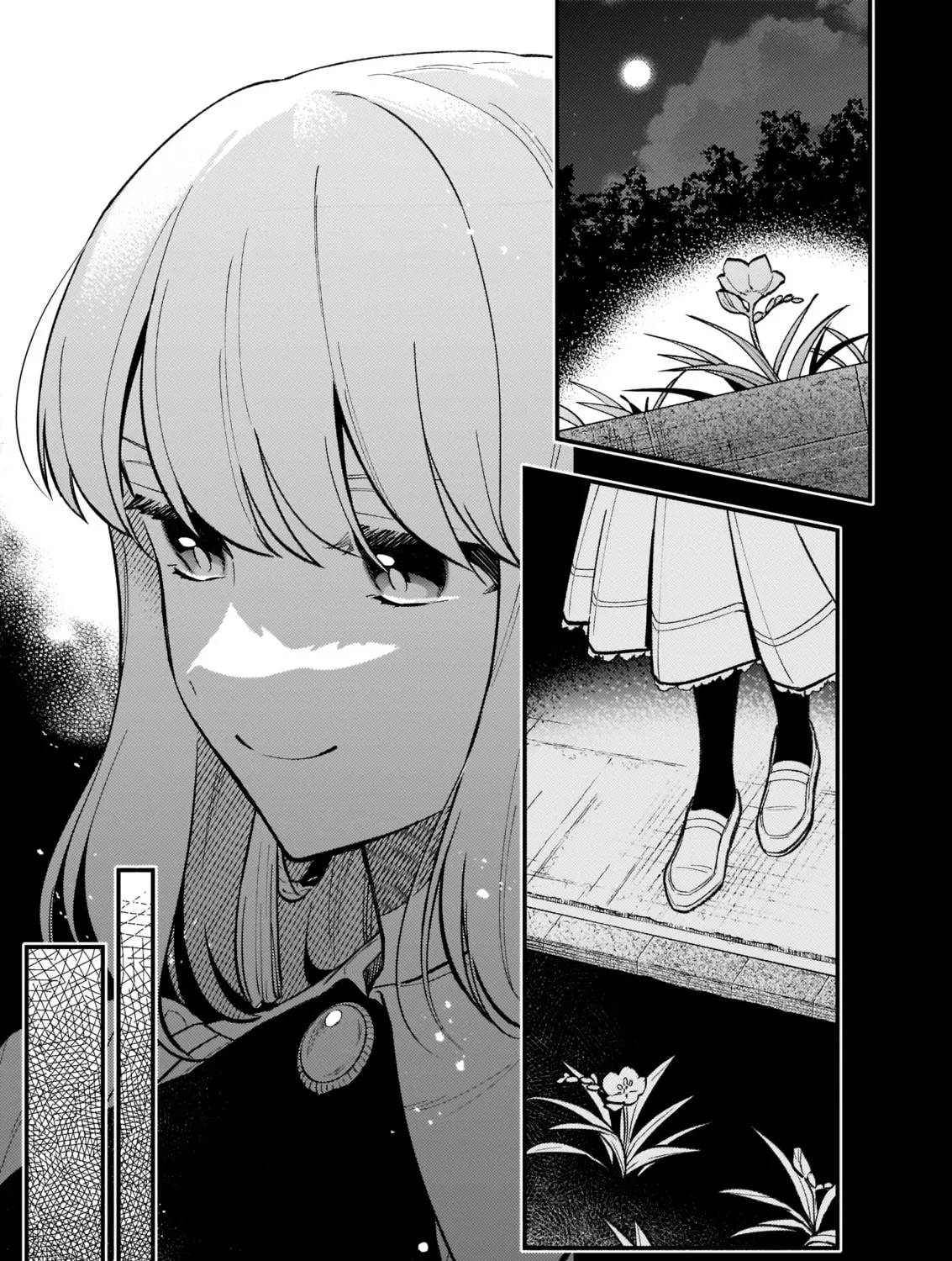 There