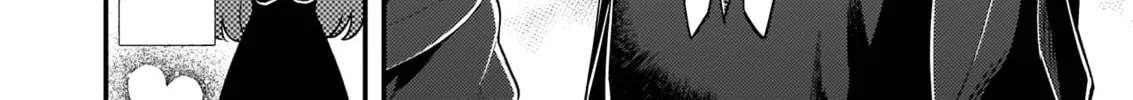 There