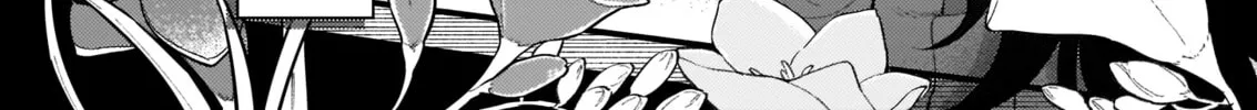 There