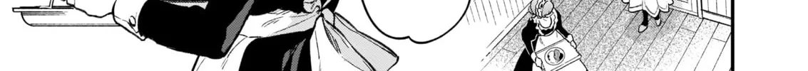 There