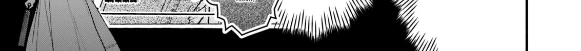 There