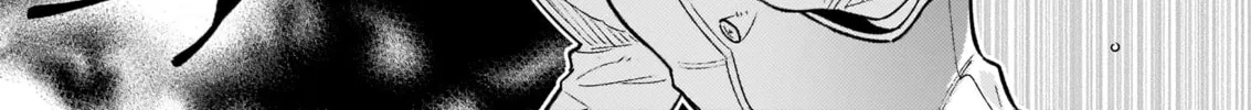 There