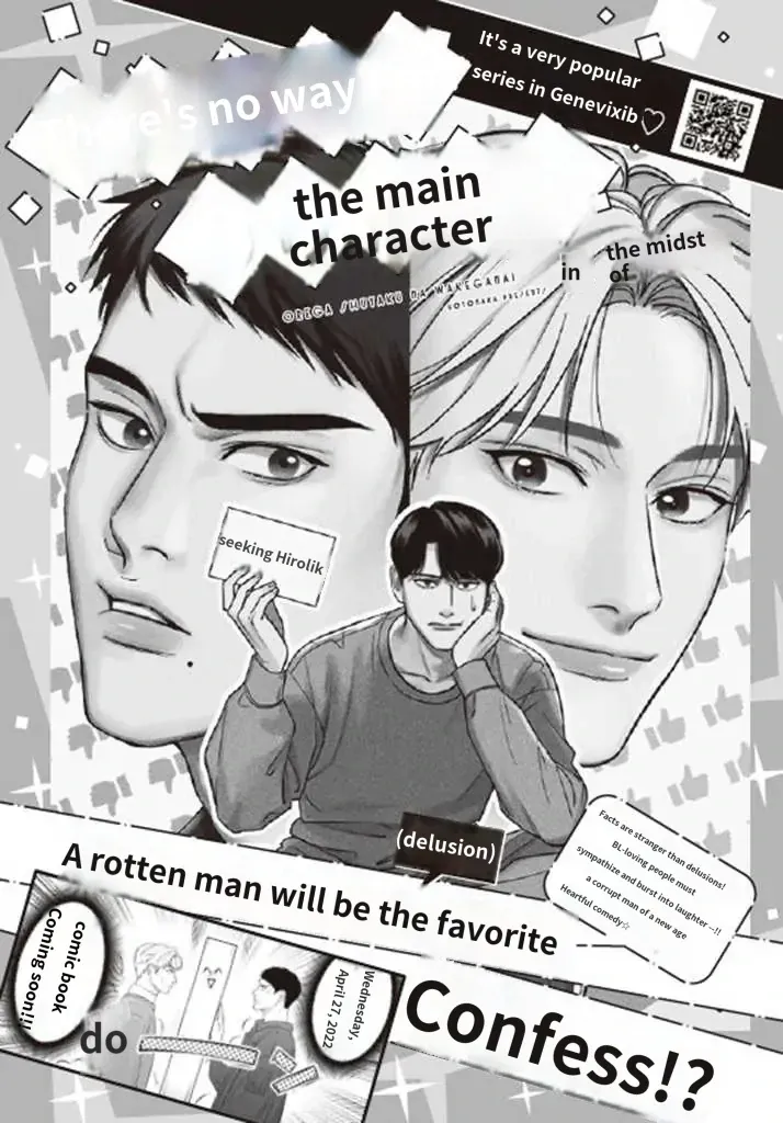 There