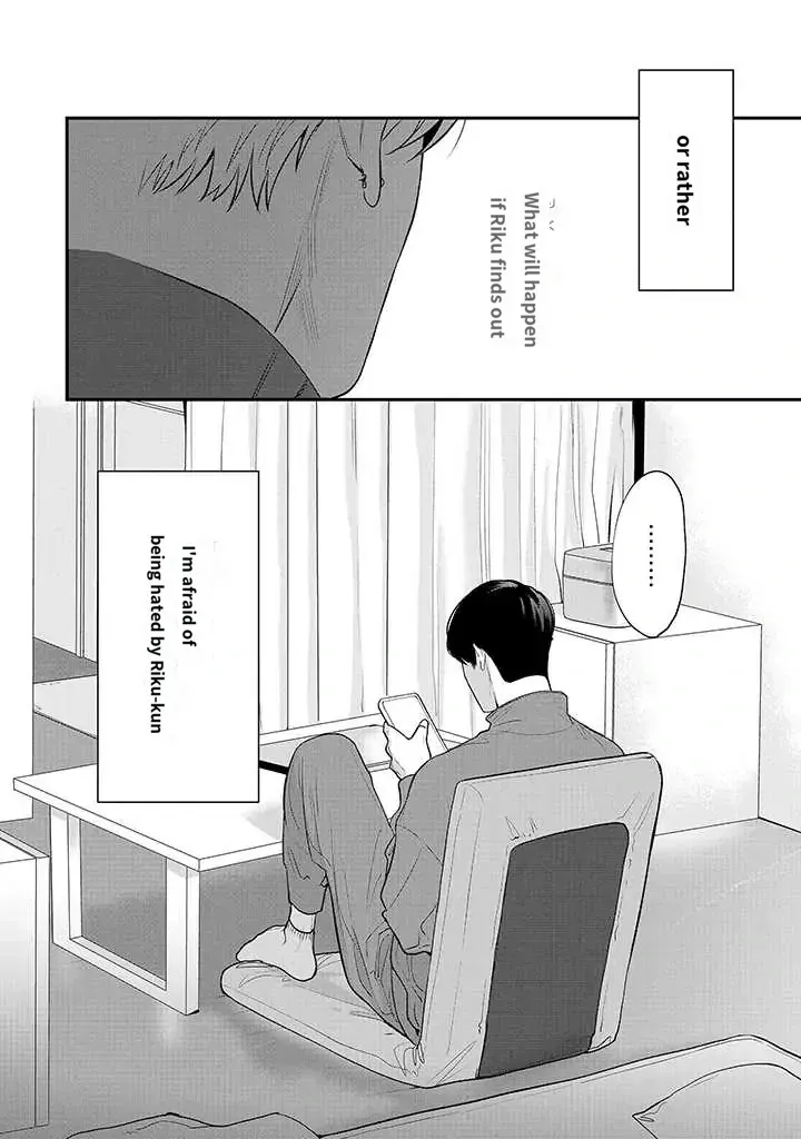 There