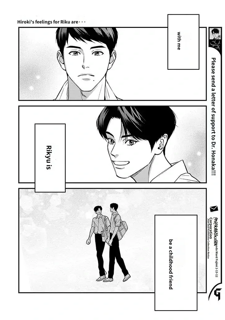 There