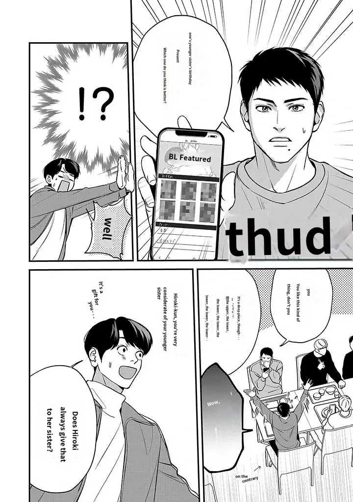 There